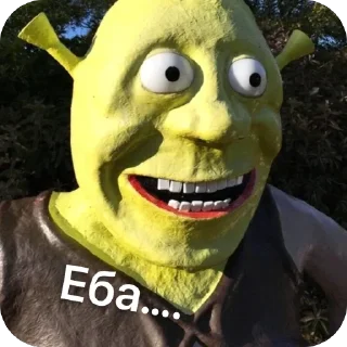 🫥 emoji Партия Бастиона Telegram sticker 11 of 19