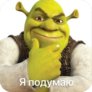 🫥 emoji Партия Бастиона Telegram sticker 13 of 19