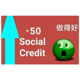 😯 emoji Партия Telegram sticker 13 of 13