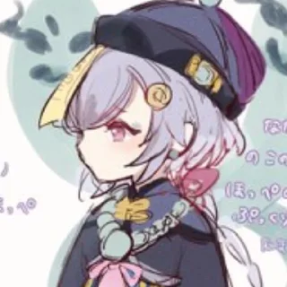 ❄️ emoji QiQi [@pivAnSti] Telegram sticker 18 of 120