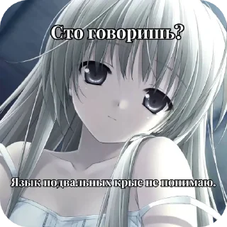💇 emoji бобик Telegram sticker 14 of 18
