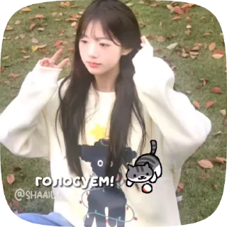 🌟 emoji стики от @suxlimal Telegram sticker 16 of 23
