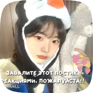 🌟 emoji стики от @suxlimal Telegram sticker 12 of 23