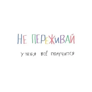 🌟 emoji мики Telegram sticker 13 of 98