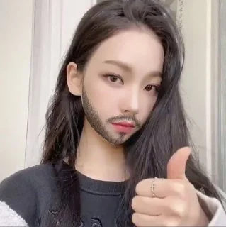 🌟 emoji карина мем @kitt1xshopix Telegram sticker 9 of 11