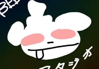 🌟 emoji Капец медведь черный в шапке Telegram sticker 6 of 69
