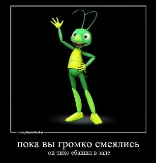👻 emoji Понос фумофага 3 Telegram sticker 16 of 61