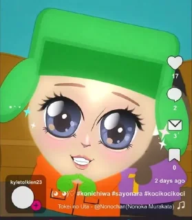 🌟 emoji паша чілєєн Telegram sticker 7 of 73