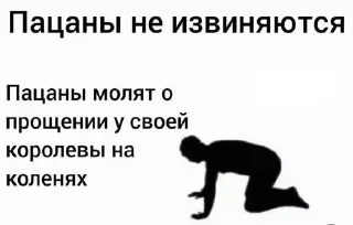 💅 emoji проблема хайпа @arxeq Telegram sticker 5 of 120