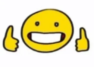 👎 emoji Пикчи от @vkantakteq Telegram sticker 18 of 73