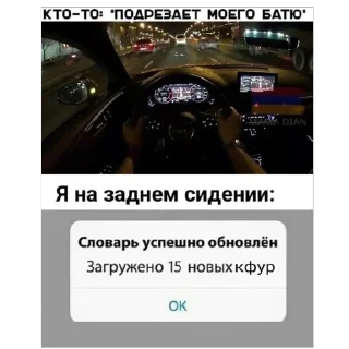 🫥 emoji Armenian humor Telegram sticker 6 of 17