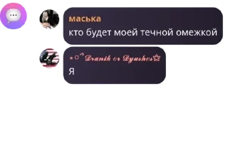 🧘‍♀️ emoji суета и какао Telegram sticker 5 of 120
