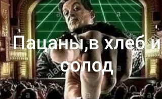 🥰 emoji Эй арнольд Telegram sticker 23 of 75