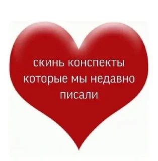 🤡 emoji Шарага ебаная Telegram sticker 6 of 40