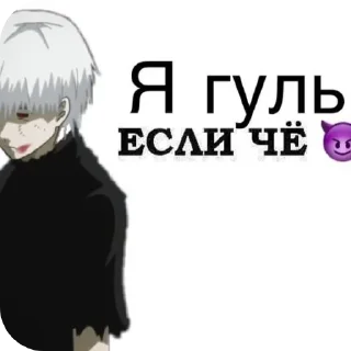 😈 emoji ZxcDoTa :: @Hig1e Telegram sticker 13 of 29