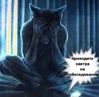 Sticker from Туфта ипаная 2 | @VKOGO9