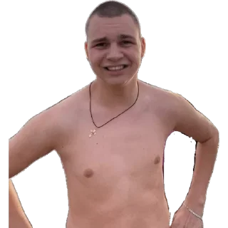 😁 emoji Веселая Жизнь Telegram sticker 23 of 44