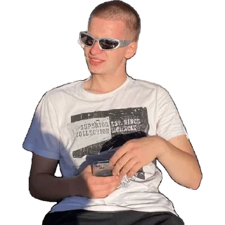 🤩 emoji Веселая Жизнь Telegram sticker 9 of 44
