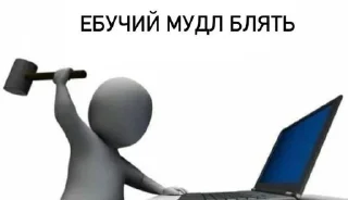 🌟 emoji на случай вп Telegram sticker 20 of 46