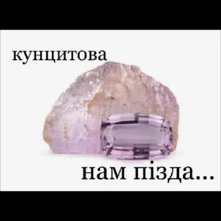 🌟 emoji на случай вп Telegram sticker 8 of 46