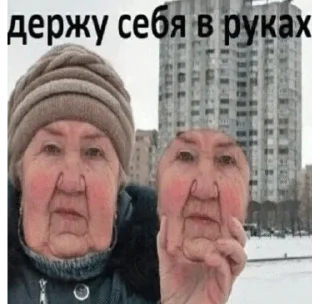 🌟 emoji на случай вп🐊 Telegram sticker 19 of 103