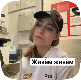 🌟 emoji Любов Telegram sticker 9 of 32