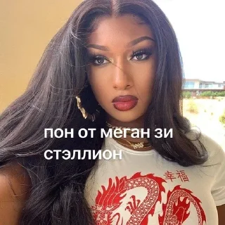 🤪 emoji на вп Telegram sticker 19 of 24