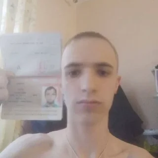 😀 emoji Дыня 🇺🇦 Telegram sticker 17 of 26