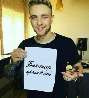 🌟 emoji Дыня 🇺🇦 Telegram sticker 12 of 26