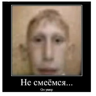 ⚰️ emoji На все случаи жизни Telegram sticker 24 of 79