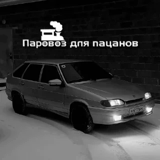 🌟 emoji да поебать мне Telegram sticker 15 of 18