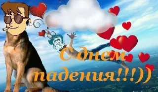 🥳 emoji Ника посмотри дмо Telegram sticker 18 of 26