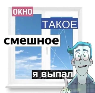 🤣 emoji Ника посмотри дмо Telegram sticker 24 of 26