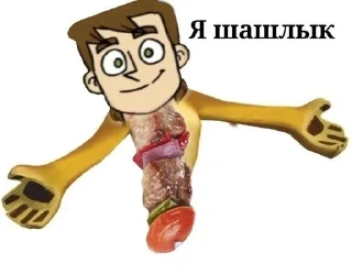 Sticker from Ника посмотри дмо