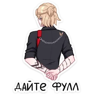😡 emoji Челик от @The_Pako Telegram sticker 14 of 48