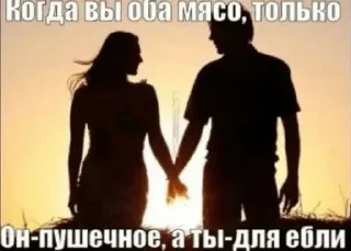 💋 emoji Яипалтваюмаць Telegram sticker 21 of 107