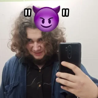 😈 emoji Всякая хуйня Telegram sticker 11 of 47