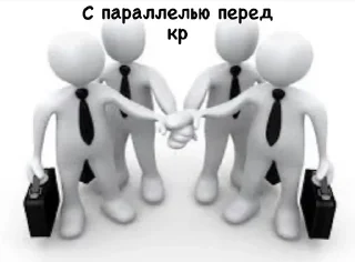 🤝 emoji жиза.Шк Telegram sticker 19 of 26