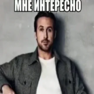 💀 emoji Да поебать мне Telegram sticker 9 of 11
