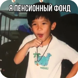 😎 emoji кхао что Telegram sticker 7 of 13
