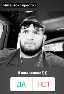 🌟 emoji дианочка лучшая девочка🫰🏼♥️♥️🩷😍🫦🖤🤍🤍 Telegram sticker 19 of 80