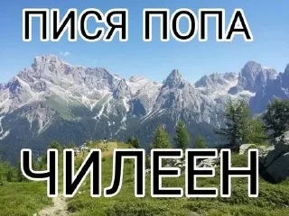 😏 emoji надписи тик ток Telegram sticker 10 of 90