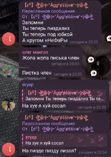 Sticker from дурдом @TgEmodziBot