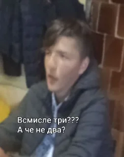 🌟 emoji Дурдом Telegram sticker 14 of 32