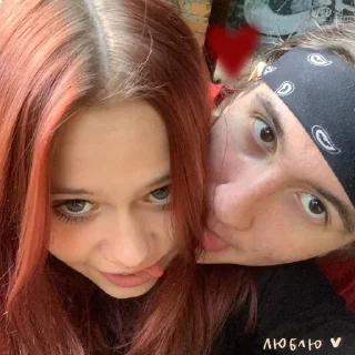❤️ emoji лп Telegram sticker 11 of 107