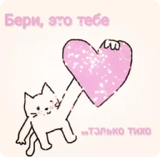 🥰 emoji дед Сонечка Telegram sticker 9 of 39