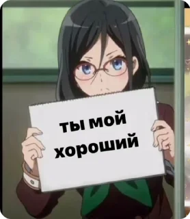 🫀 emoji дед Сонечка Telegram sticker 24 of 39