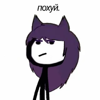😐 emoji 13 наркоманов Telegram sticker 22 of 92