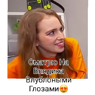 🥰 emoji От a4omgweex Telegram sticker 8 of 22