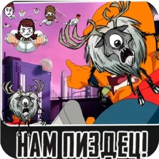 🖼 emoji От Nybzi Telegram sticker 17 of 18